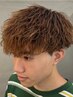 【大人気】カット＋ワンカラー￥9,460（八事/メンズ/学割/ニュアンスパーマ）