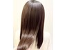☆11月12月平日限定☆髪質改善トリートメント　￥11000→￥9900