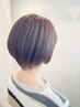 【オーガニック認証カラー】カット＋オーガニックカラー＋トリ(オーガニック)