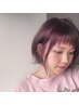カット+カラー+シルクトリートメント+超音波アイロン　ホームケアプレゼント!