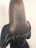 【カラー同時◎】カット+縮毛矯正+カラー+高保湿トリートメント35000→￥19980