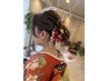 【エリア最安値＊盛岡さんさ2026】ヘアセットのみ ￥3850