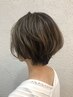 【髪内部のダメージとなる要因を除去】3stepトリートメント＋似合わせカット
