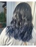 【岡村指名 ご新規様限定】グラデーションカラー+似合わせカット￥18700～