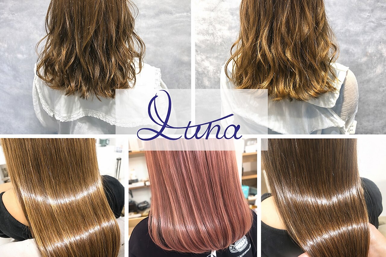 ルナ(Luna)｜ホットペッパービューティー