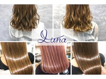 ルナ(Luna)
