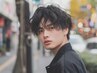 【メンズ限定◎】カット+パーマ＋トリートメント　￥12100