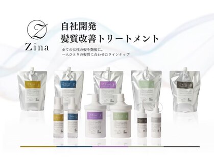 ジーナ 流山おおたかの森(Zina)の写真