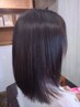 【梅雨のまとまりケア】カット+高保湿トリートメント+ホームケア付き¥8000