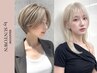 当日限定★カット&フルカラー& グローバルミルボン4stepTR&プチSPA→10000円