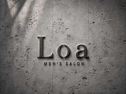 men's salon Loa【メンズサロンロア】【10/1 NEW OPEN（予定）】の写真