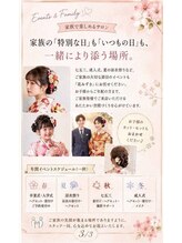 花みずき