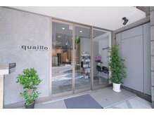 クウェイロ(quaillo of HAIR)の雰囲気（駅徒歩１０分の高層マンションの一階お引越ししました。）