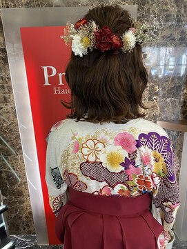 ヘアールーム プリズム(Hair room Prism) ハーフアップヘアアレンジ