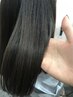 ≪美艶ストレートヘアに☆≫カット+縮毛矯正+フローディアトリートメント