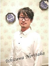 アンフィ 南町田(Anphi) 石澤 鑑孝