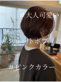 ふんわりショートボブ/レディースショート/ラフ@30代40代