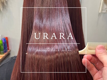 ビューティー サロン ウララ(Beauty Salon URARA)の写真