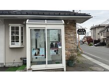 美容室リュミエールの雰囲気（南フランスのイメージの小さいお店です）