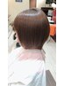 平日限定｜似合わせカット+ 白髪ぼかしリタッチ+5step髪質改善トリートメント