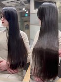 スーパーロングヘア美髪◆髪質改善