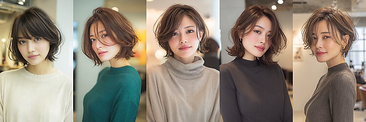 ダブル(W)のサロンヘッダー