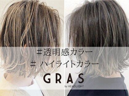 グラ デザイン アンド ヘアー 難波店(GRAS DESIGN & HAIR by HEADLIGHT)の写真