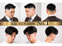 シエル 紙屋町店(CIEL)