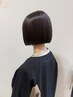 カット+トリートメント¥8250→7837