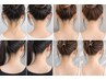 【後ろ姿美人】似合わせカット+うなじ光ケア ¥9900