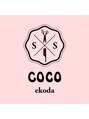 ステップバイステップココ(Step by Step CoCo) coco 
