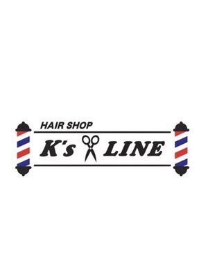 ケイズライン(K's LINE)