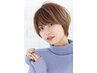 【本日限定】カット+艶トリートメント+炭酸スパ ￥6050
