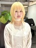 【人気NO.2】カット+ケアブリーチ+カラー+5STEPトリートメント