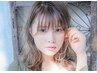 【ツヤ感UP☆】髪質改善カラー＋カット＋トリートメント￥12100
