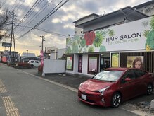 グリーンアップル(GREEN APPLE)の雰囲気（駐車場は店の前♪　白髪染め/４０代/５０代/６０代）