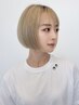 【OPEN記念♪】ブリーチ＆カラー＋うる艶トリートメント　￥15000