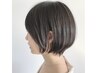 【新規◆２０代女性限定】お手入れ簡単まとまるカット+シャンプー￥2,980