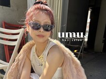 ウム(umu.)の雰囲気（【営業時間】10:00～20:00［不定休］早朝のご予約も可能です♪）