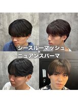 ディオ 町田店(DIO)&nbsp;ニュアンスパーマ/カルマパーマ/シースルーマッシュ/韓国メンズ