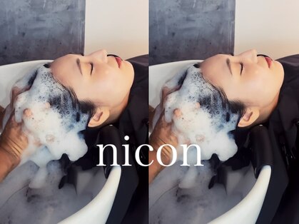 ニコン 京都 四条大宮(nicon)の写真