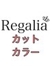 カット＋脱白髪染めカラー　￥9350
