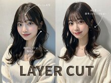 ナル バイ マグ 長野店(nalu BY MAG)の雰囲気（顔周りカットで小顔を叶える♪[レイヤーカット 韓国] ）