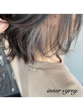 アンルーク ヘア(+1 unluke hair) [+1unluke]2026-SS/inner×grey