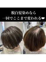 アッシュ 吉祥寺店(Ash)&nbsp;脱白髪染めなら必ず綺麗になれます！