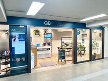 キュービープレミアム 阪急梅田茶屋町口店(QB PREMIUM)の雰囲気（阪急大阪梅田駅茶屋町口改札出てすぐ♪）