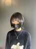 『内田指名限定』ウルフカット＋シングルカラー＋トリートメント