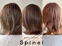 hair salon Spinel