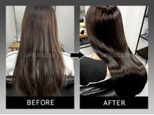 髪質改善UPTOGLOSS☆カラーや縮毛強制と同時に施術可能☆