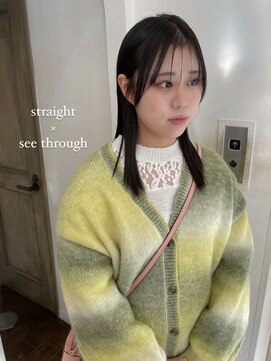 ヘアーアイスカルテット(HAIR ICI QUARTET) 20代30代40代髪質改善トリートメントブルーブラック透け感